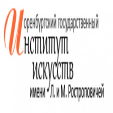 Музыкальный колледж ОГИИ им. Л. и М. Ростроповичей