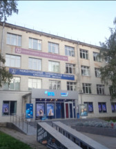 Смоленский колледж международного юридического института