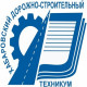Хабаровский дорожно-строительный техникум
