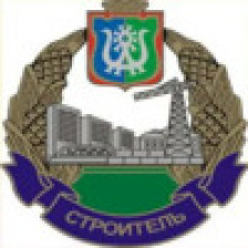 БТЖТ Костромской области