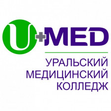Уральский медицинский колледж
