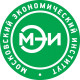 Негосударственное образовательное частное учреждение высшего образования «Московский экономический институт»