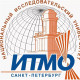 Факультет среднего профессионального образования Санкт-Петербургского национального исследовательского университета информационных технологий, механики и оптики