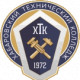 Хабаровский технический колледж