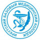 Иркутский базовый медицинский колледж
